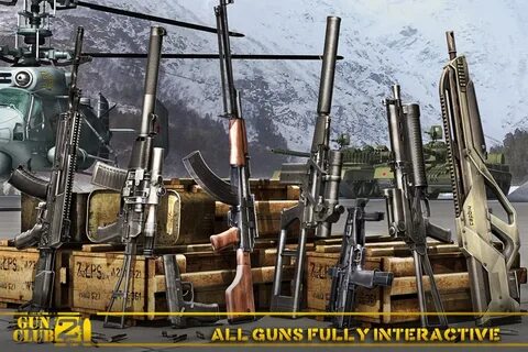 Gun взломка