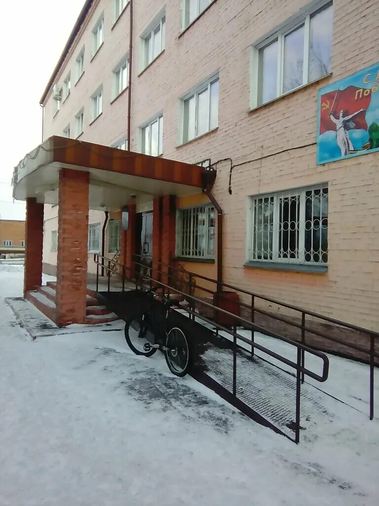 Хворостовского. Горный техникум прокопьевск. Тфк прокопьевск. Колледжи прокопьевска. Горный колледж в прокопьевске.