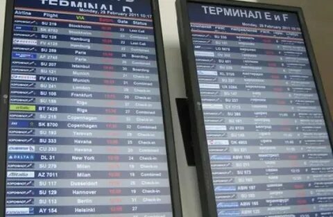 Рейсы из москвы сегодня расписание шереметьево