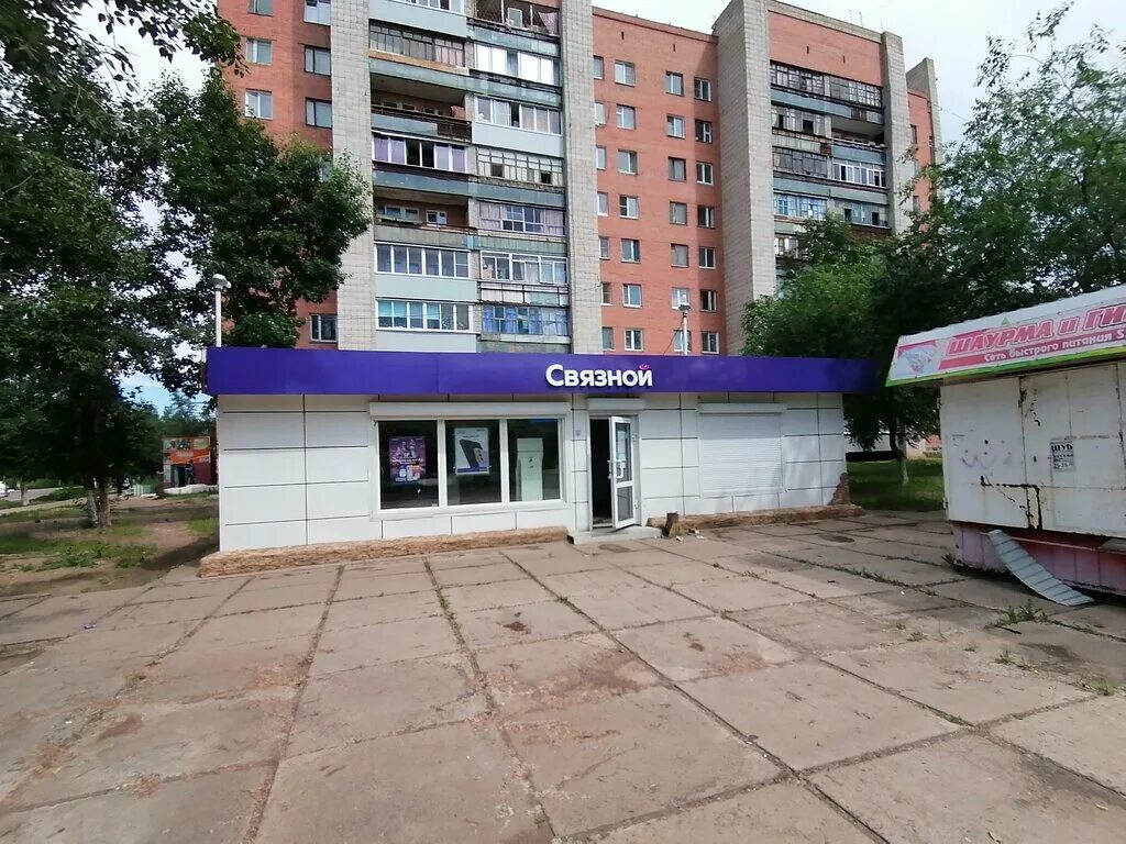 салон красоты краснокаменск