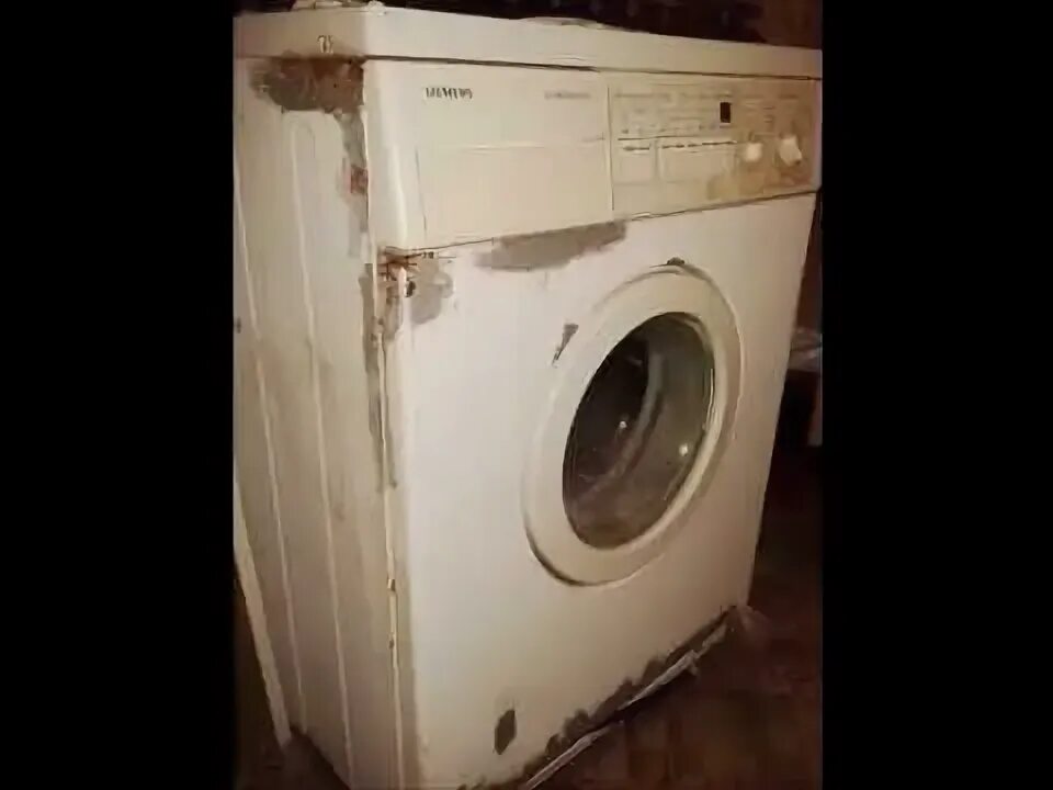 Стиральные машины ржавые