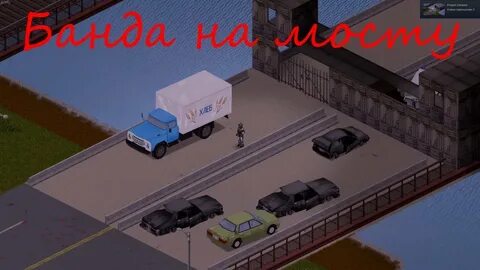 Build 41