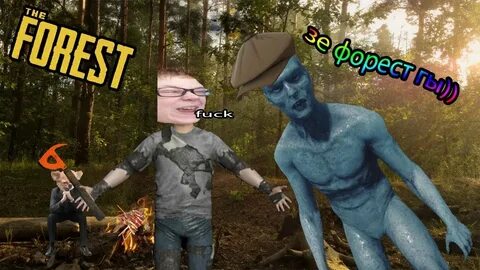The forest 18