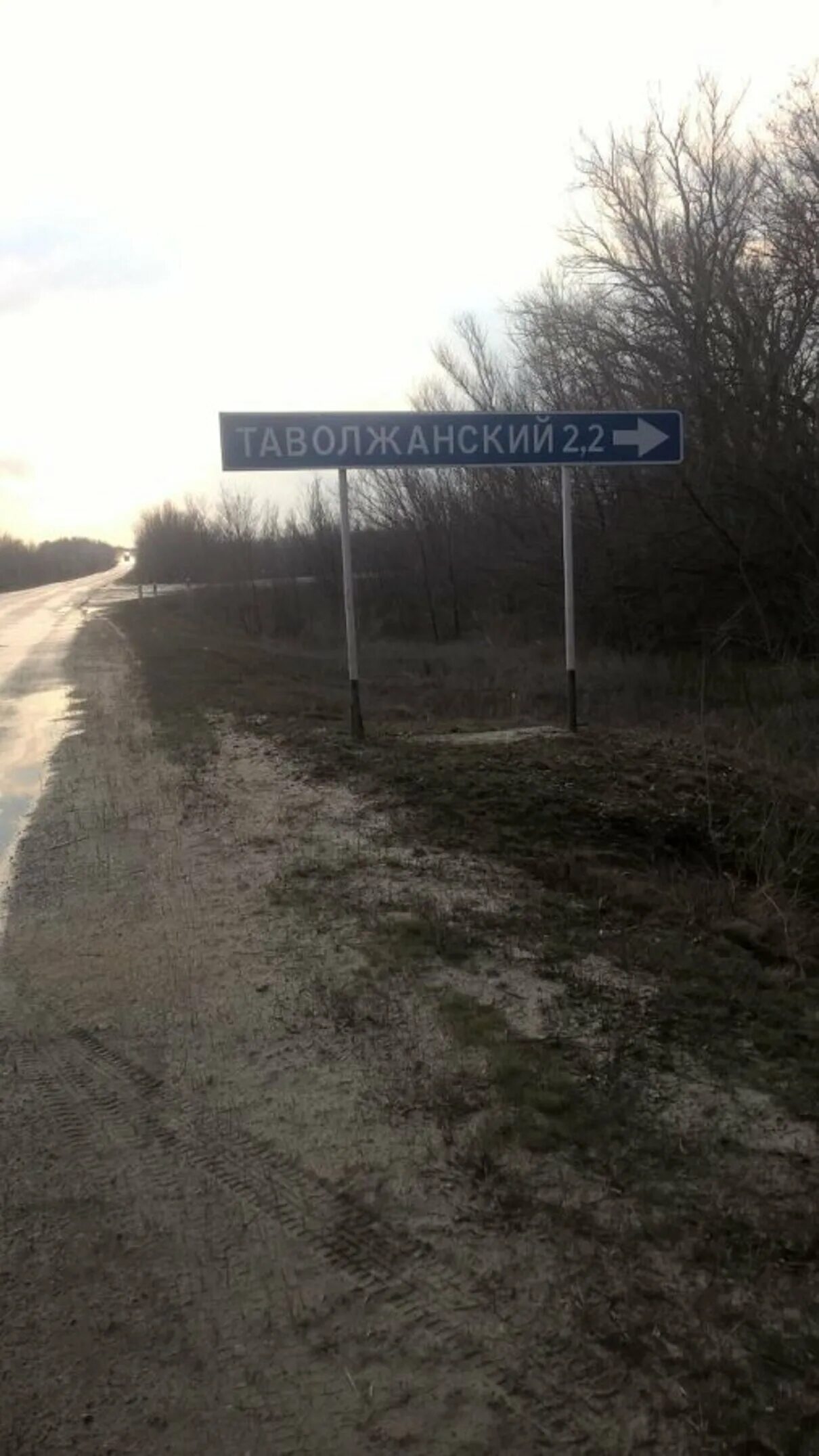 Погода бочаровском новоаннинский. Хутор надпись. Погода бочаровском новоаннинский. Погода бочаровском новоаннинский. Хутор черкесовский волгоградская область новоаннинский.