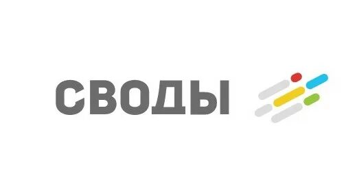 Барс своды. Барс веб своды. Свод web. Веб своды. Отчеты веб своды