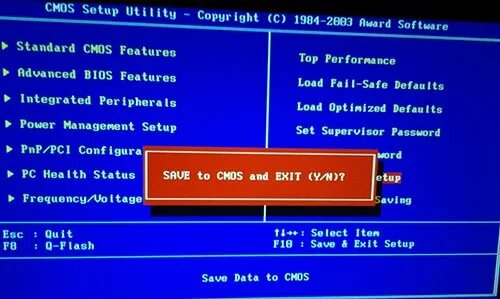 Load fail safe. Award bios integrated peripherals. bios load optimized defaults. halt on в биосе что это. load setup defaults.