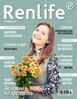 Renlife