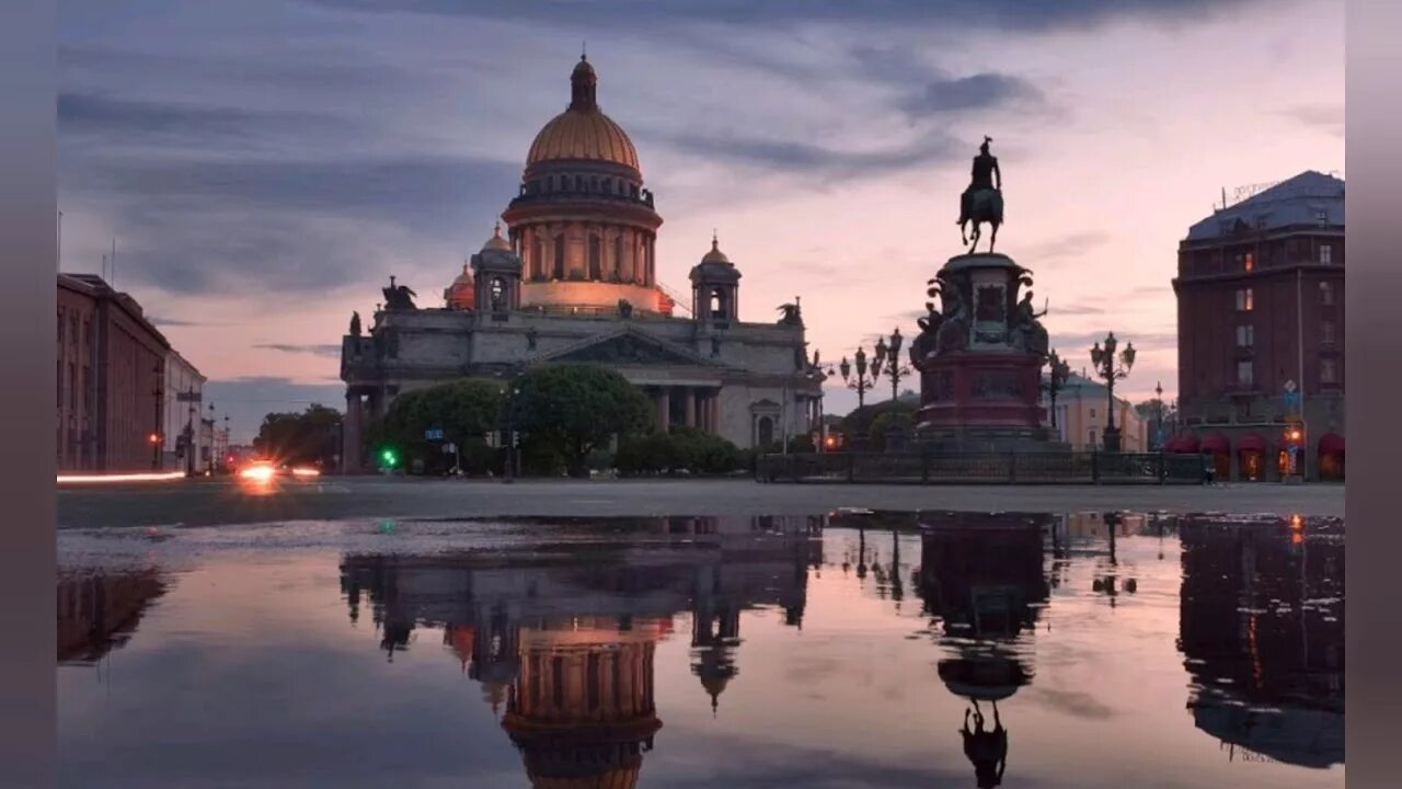 Нкт петербург белые ночи. Белые ночи в питере. Белые ночи г. Белые ночи г. Алые паруса на неве.