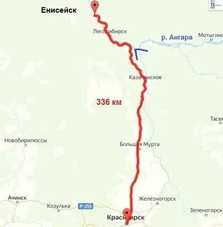 Расстояние енисейск