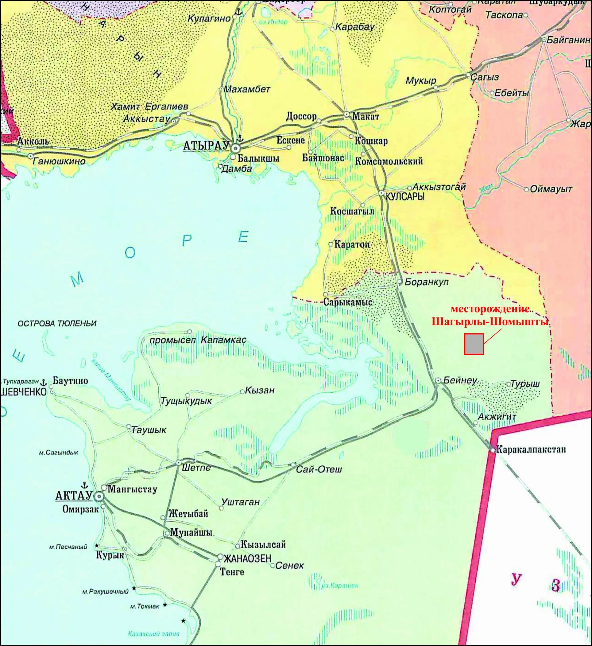 Какое море находится в казахстане