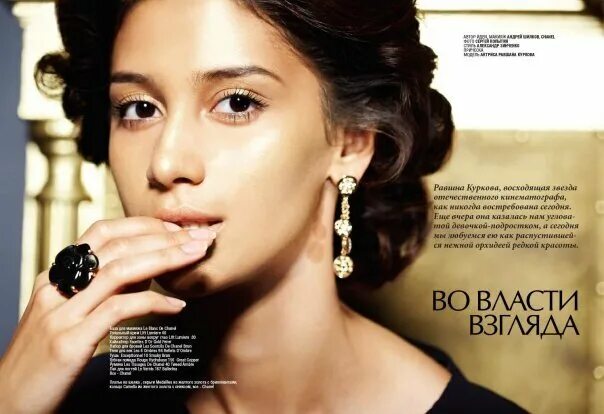 стихи равшаны курковой. стихи равшаны курковой. равшана все важные фразы. стихи равшаны курковой. стихи равшаны курковой.