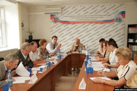 Сайт счетная палата алтайского края