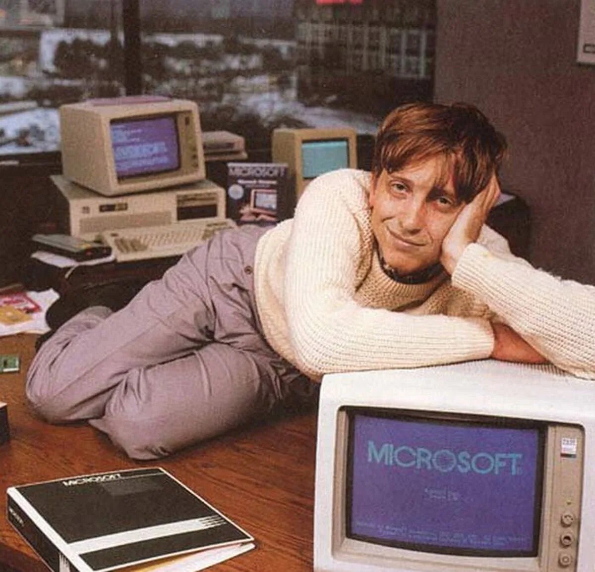 When it is added. Софт Мем. Bill Gates memes. Мемы про floppy. Дискета Мем.