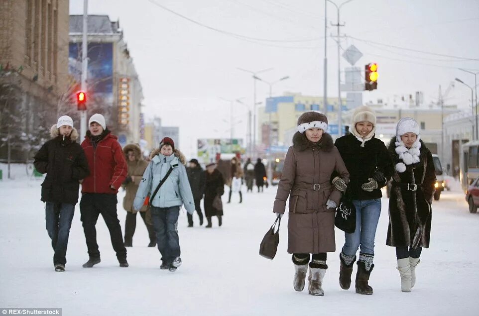 Холодно в городе без тебя. Оймякон дети. Оймякон 1969. Оймякон люди. Оймякон зимой.