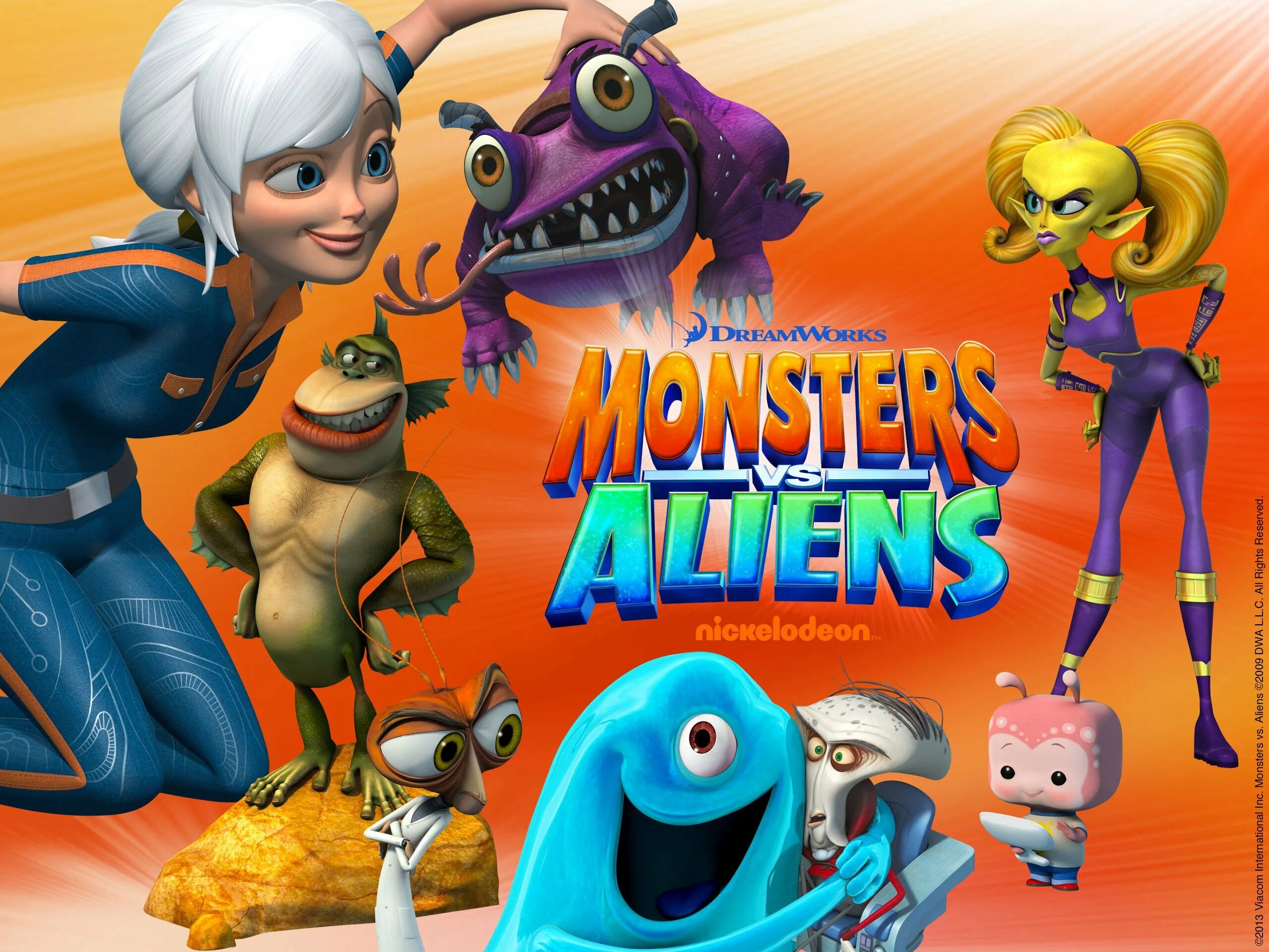 Монстры против пришельцев 1. Монстры против пришельцев никелодеон. monsters vs. aliens (2009). монстры против пришельцев сьюзан. монстры против пришельцев сьюзан мерфи.