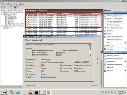 Windows audit