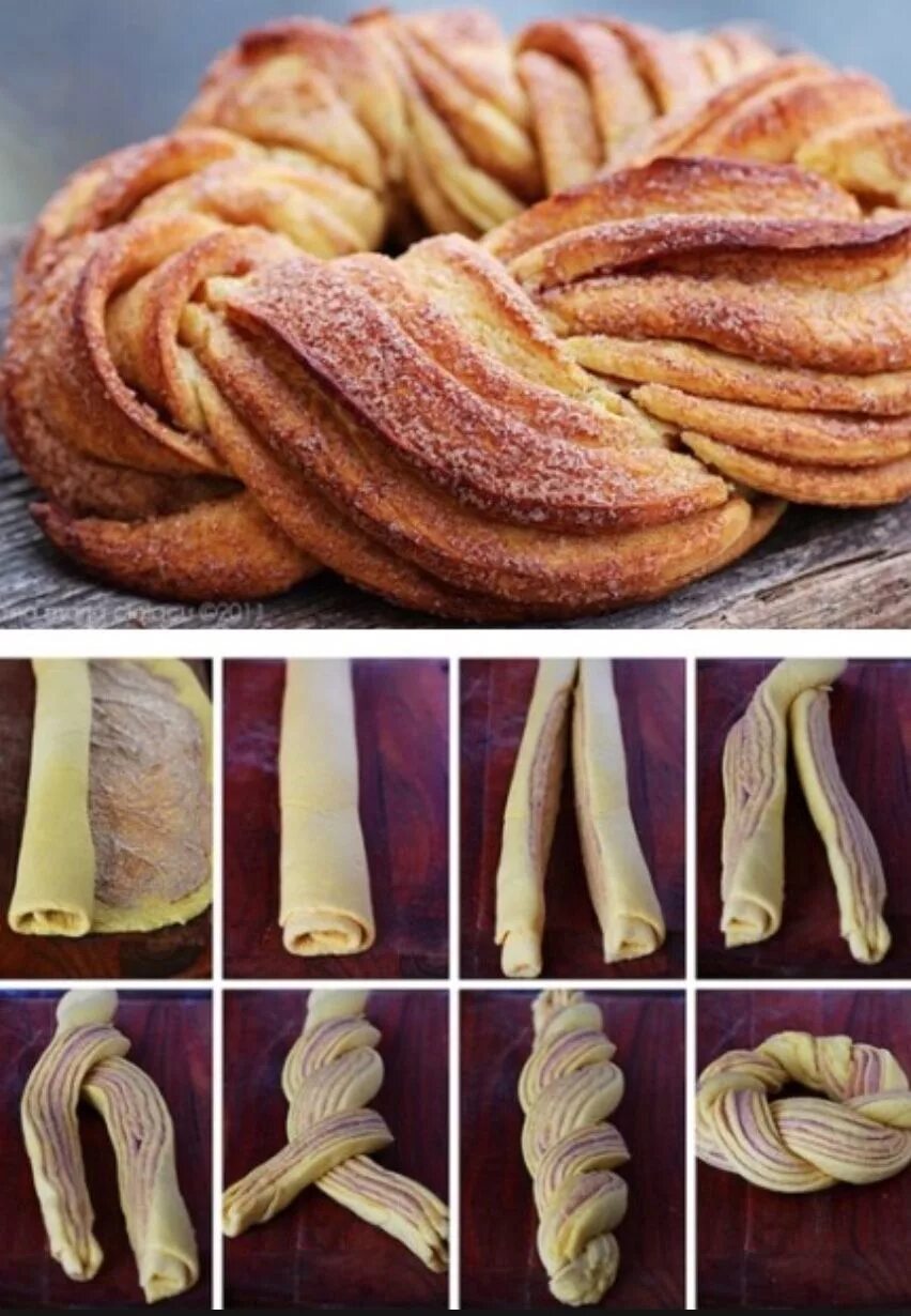 Пирожки дрожжевые (с любой начинкой) у меня с горохом Food, Savoury baking, Yumm