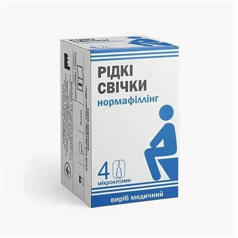 Ларемид. Ларемид