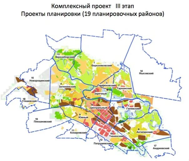 Районы г тюмени. Карта планировочных районов Тюмени. Тюмень районы города. Районы Тюмени на карте. Карта Тюмени по районам города.