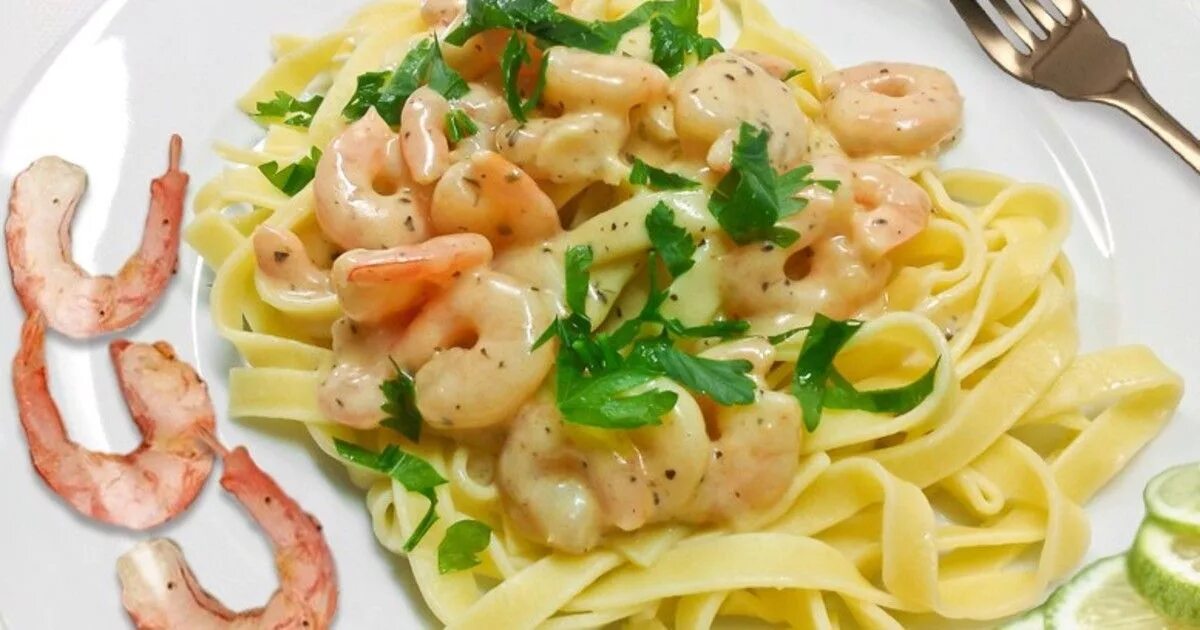 Макароны со сливками и креветками. Паста с креветками. спагетти с морепродуктами. спагетти в сливочном соусе. паста с креветками в сливочно-чесночном соусе.