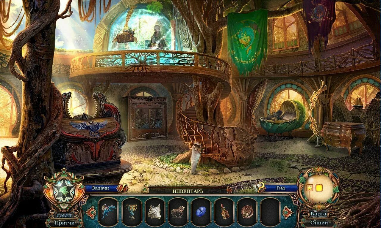 обои фэнтези. Dark parables 14. Shattered realm. сара дж маас. королевство руин аудиокнига.