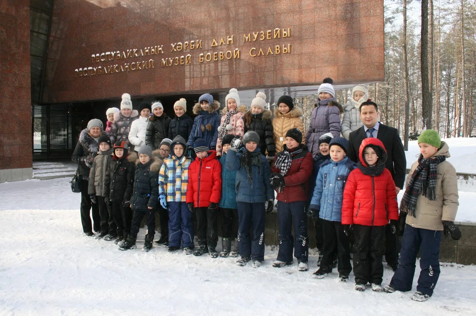 Республиканский музей боевой