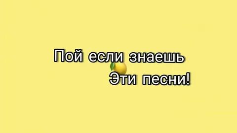 Кто поет ты вышла из мая