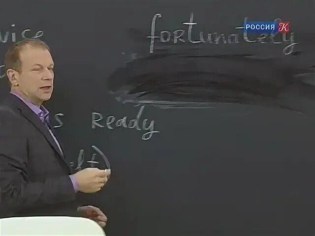 Канал культура полиглот урок английского