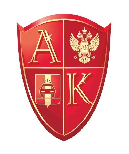 Аварийная служба новосибирск. Аварком новосибирск. Аварийный комиссар логотип. Аварком плюс. Аварийный комиссар новосибирск.