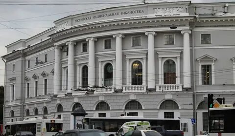 Ленинградский общественный