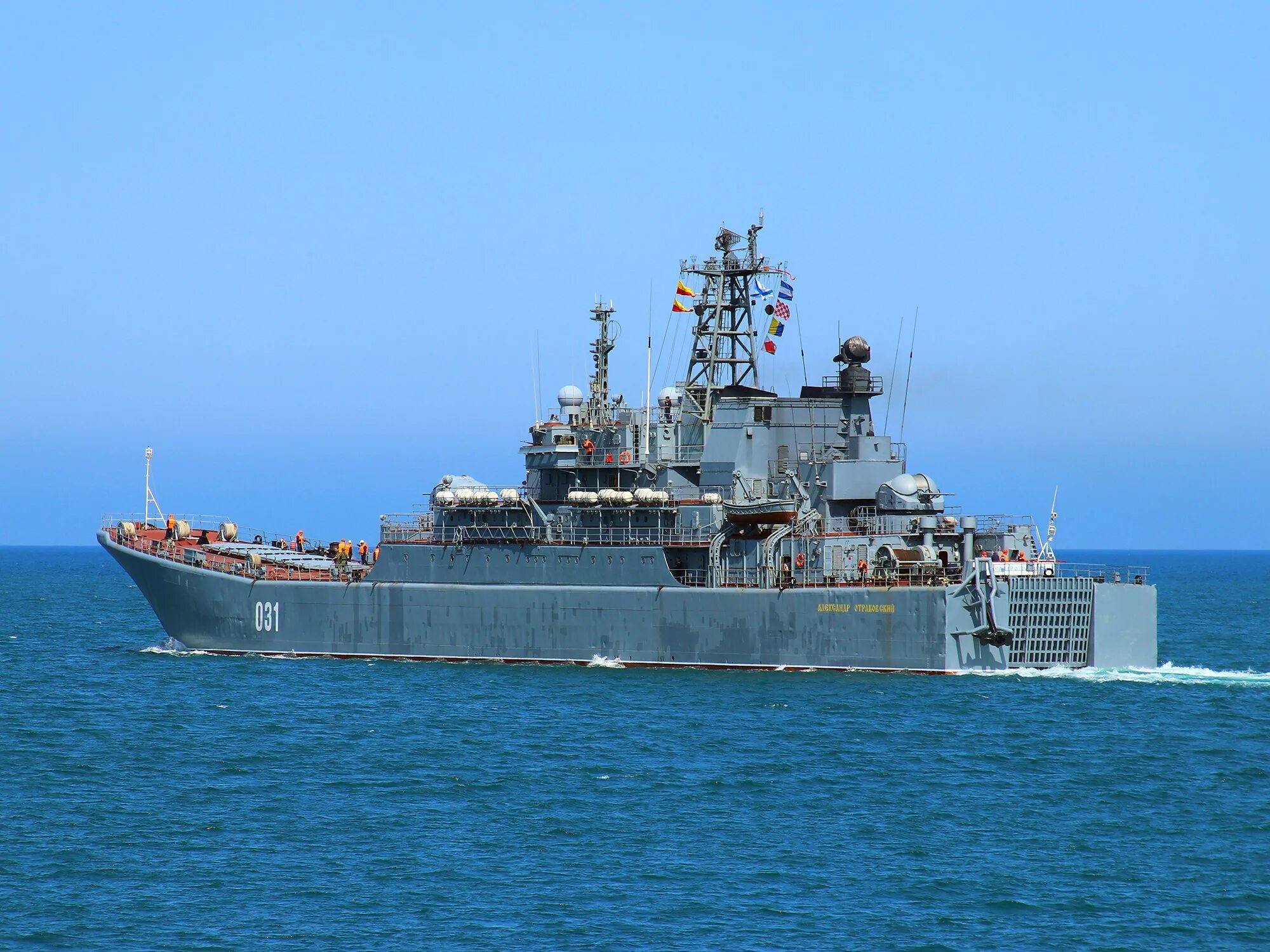 Военный корабль бдк. Бдк черноморского флота. Бдк корабль черноморского флота. Азов бдк корабль черноморского. Бдк чф.