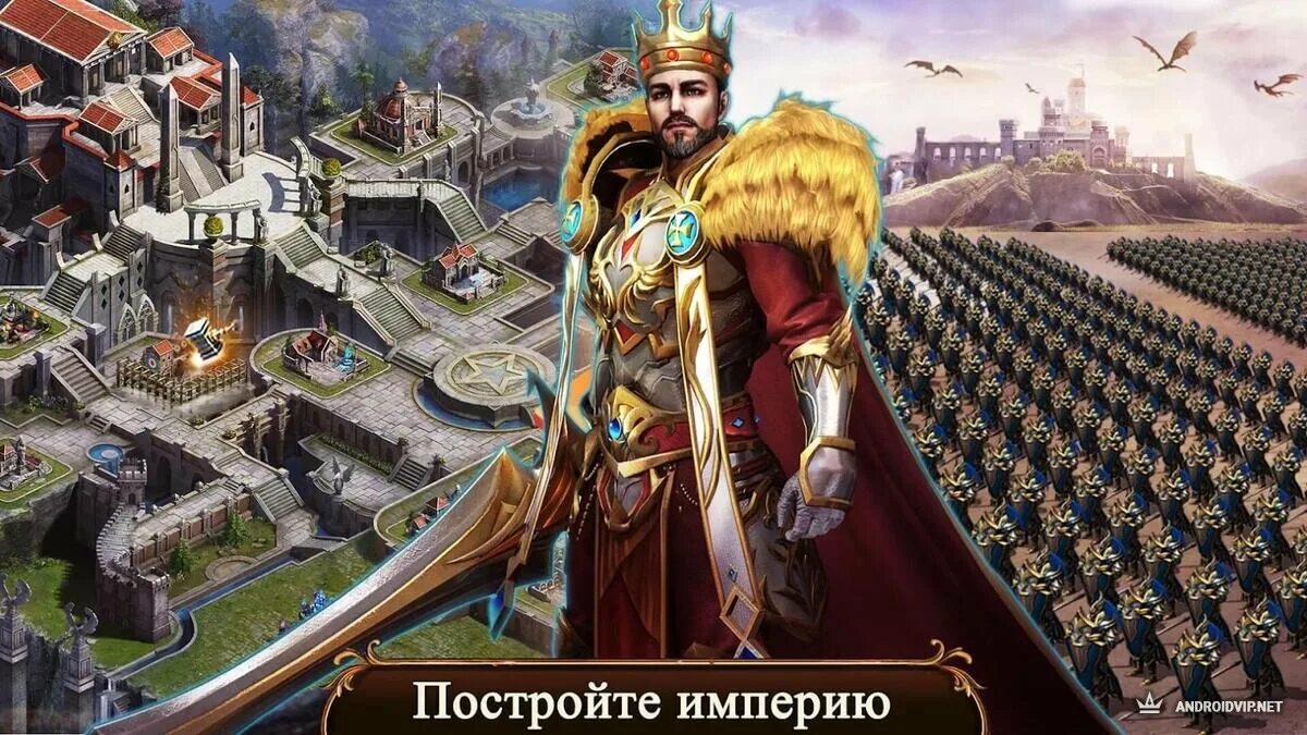 Honour of Kings игра. Хонор оф Кинг ворлд. MOBA King of Glory/ Honor of Kings. Honor of Kings андроид.