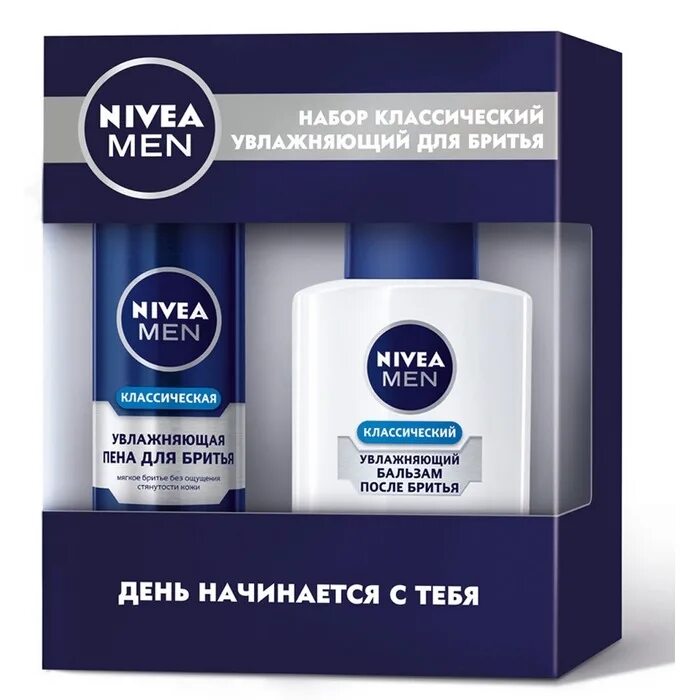 Пена для бритья нивея набор. Подарочный набор для бритья Nivea для мужчин 2 предмета. Набор нивея для мужчин нивея. Набор после бритья для мужчин нивея. Использовать бальзам после