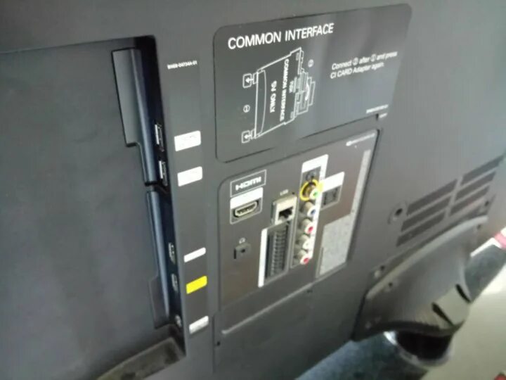 Слот cl+ в телевизоре что это. Pcmcia card slot в телевизоре. Ci разъемом (ci-слот). Слот ci+ для тв самсунг. Слот для ci/pcmcia.