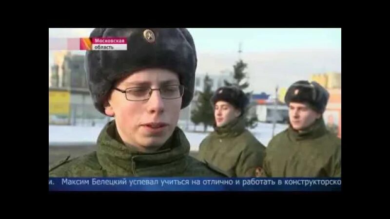 Кадр информ