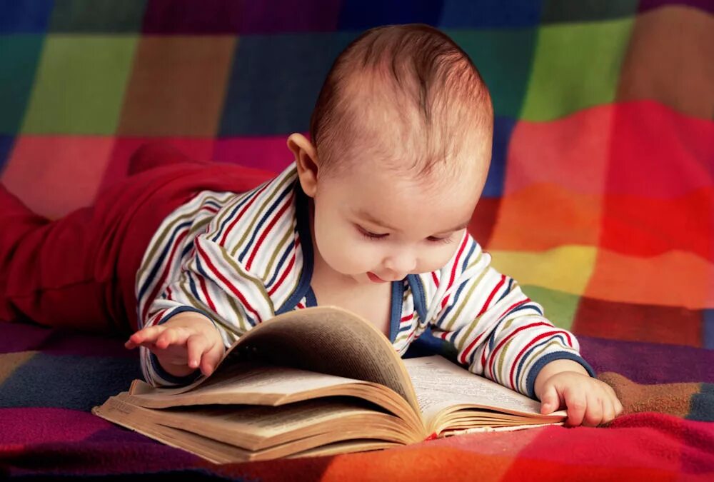 To read