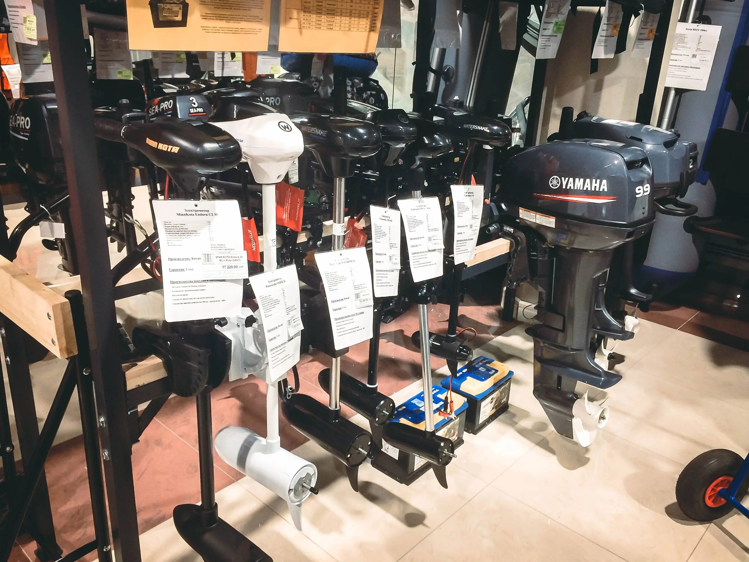 Motomarine спб. Мотомарин народного ополчения. Мотомарин на железнодорожном 45. Мотомарин спб. Магазины лодок в спб адреса.