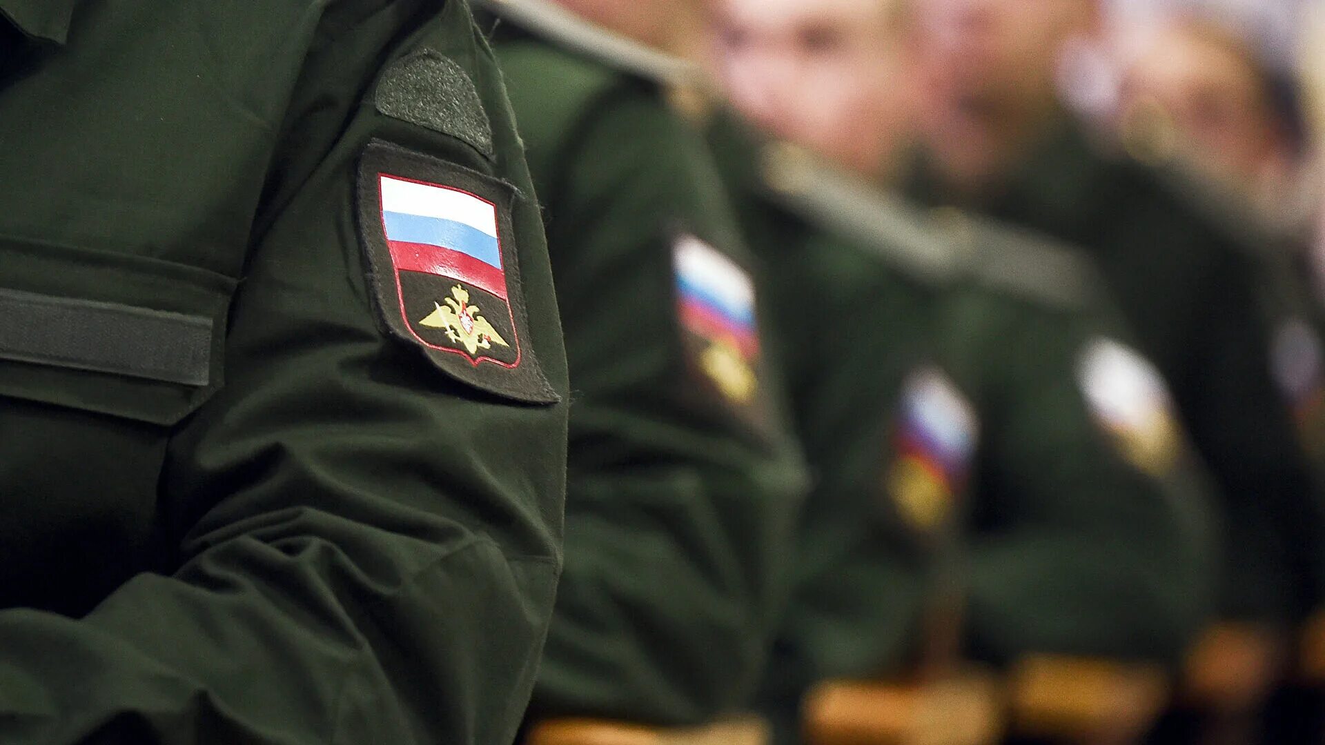 Сфера вс рф. Военная служба. Государственная Военная служба. Военная Госслужба. Госслужащие военные.