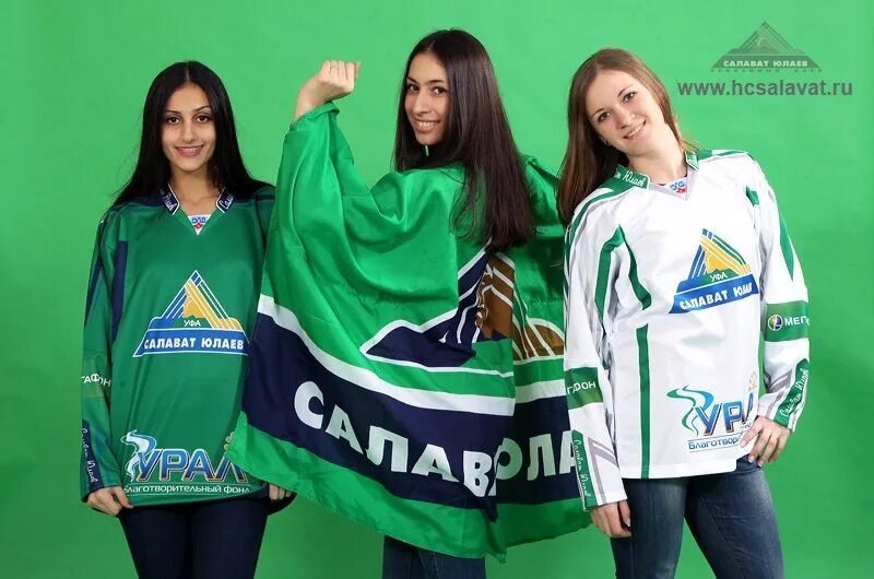 Эмблема хк салават юлаев новая. Atributika&club бейсболка унисекс atributika&club даллас старз 31437 зеленая. Салават юлаев хоккейный клуб логотип. Майка салават юлаев. Эмблема хк салават юлаев.