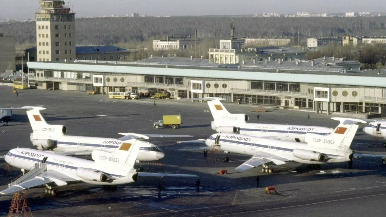 Аэропорт пулково 1980. 90 лет аэропорту. Аэропорт краснодара 70 года. Аэропорт домодедово 1960. Аэропорт пулково ленинград 1973.