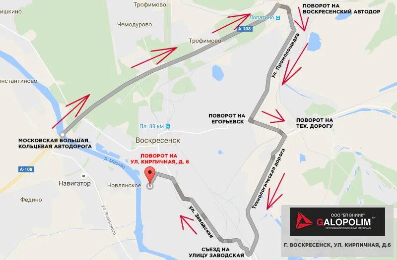 кольцевая 180 уфа. кольцевая 74. большая окружная улица. окружная 74. инженерный лицей уфа.