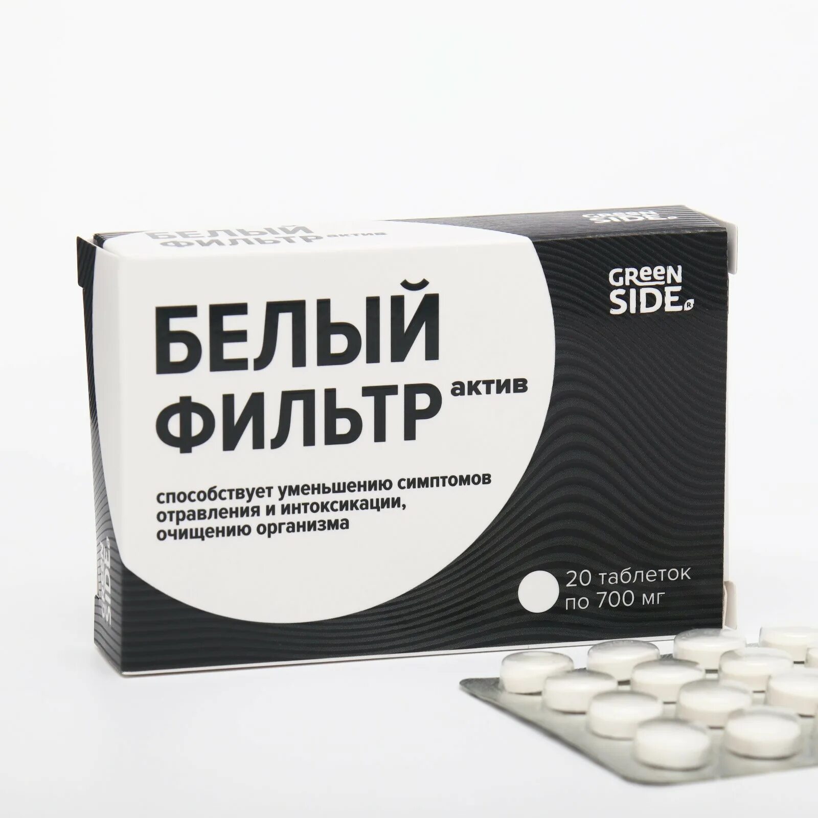Фильтр в краскопульт. Колба аквафор 10 sl диаметр. Premium filters. Белый фильтр. Бел фильтр.