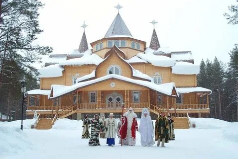 Великий устюг резиденция деда картинки