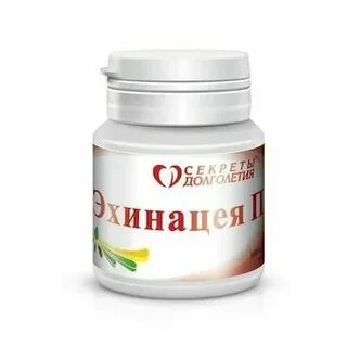 Эхинацея п