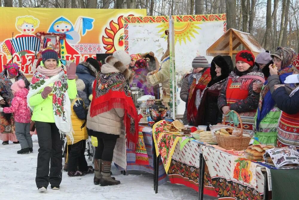 Проводы Масленицы. Зимняя ярмарка. Масленица встреча весны. Широкая Масленица. Где пройдут проводы русской зимы