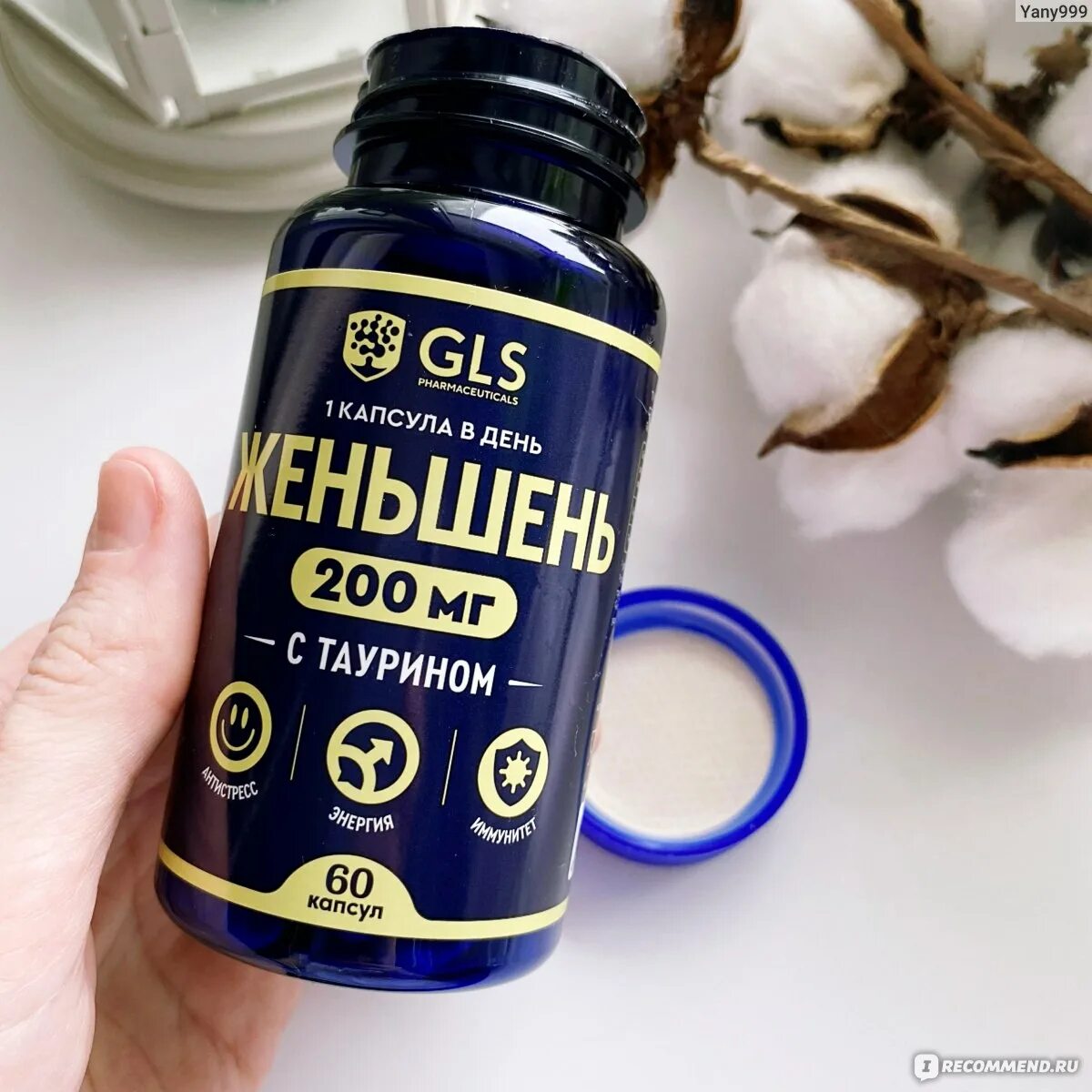 Gls бады. Gls бады