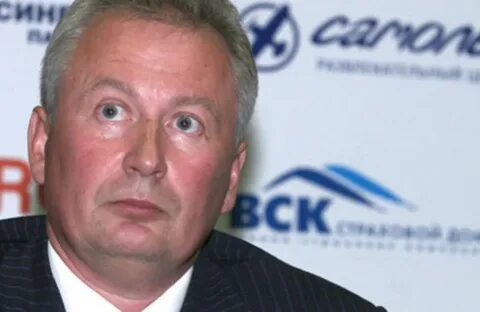 Директор вск