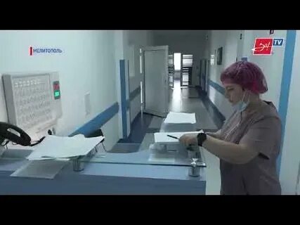 Нмиц агп