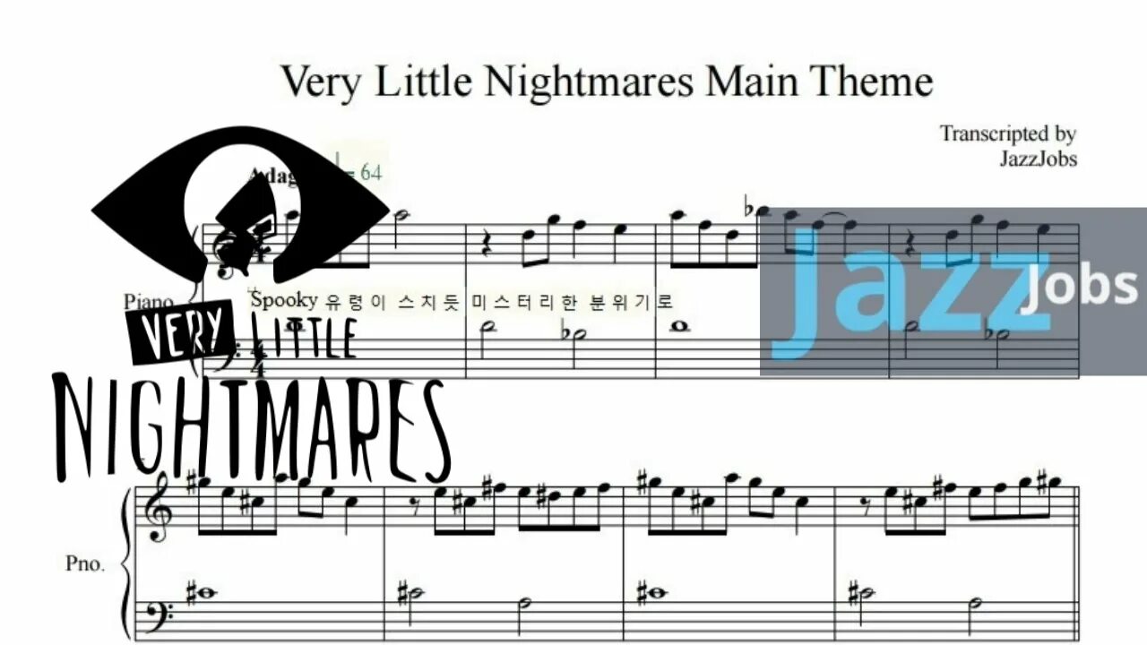 Main time main theme. Little nightmares ii main theme ноты. little nightmares piano. plenka nightmare на пианино. little nightmares piano notes.