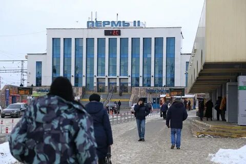 Пермь 2 красноярск